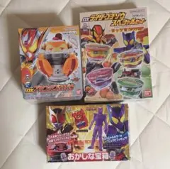 Item thumbnail for item 969e5cda-b221-4351-a0da-202c7ba1f1e0