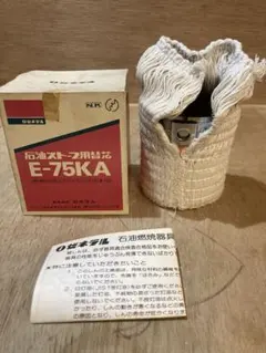 2026年最新】石油ストーブ 未使用の人気アイテム - メルカリ