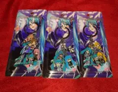 VOC@LOID ボーカロイド キーホルダー 3セット
