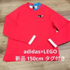 adidas × LEGO 赤スウェット