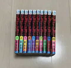 ダンダダン　1〜10巻　すべて初版