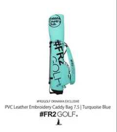 沖縄限定‼️新作FR2 GOLF ストレッチナイロンハーフジップトップ 新品未使用 沖縄限定‼️新作FR2 GOLF ストレッチナイロンハーフ