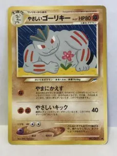 メープル様 リクエスト 10点 まとめ商品