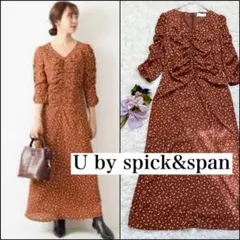 【美品】spick&spanスピックアンドスパン　 　フロントギャザーワンピース