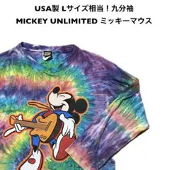 USA製 Lサイズ相当！Disney ミッキーマウス 古着長袖タイダイTシャツ