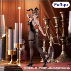 BiCute Bunnies Figure ライザリン・シュタウト - メルカリ