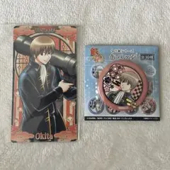 銀魂 中国　限定 カラーイラストキラ缶バッジ 沖田総悟 銀魂 中国 限定 カラーイラストキラ缶バッジ 沖田総悟 - メルカリ