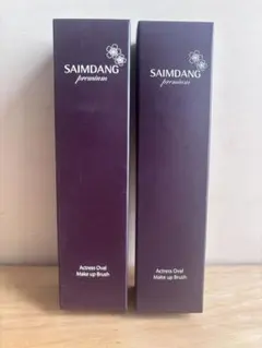 2026年最新】SAIMDANG premium ファンデーションブラシの人気アイテム