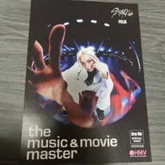 straykids フィリックス