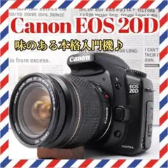 本格入門機❤️Canon EOS 20D❤️キャノン✨デジタル一眼レフカメラのサムネイル