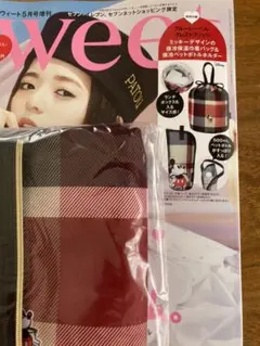 Sweet 5月号 付録 ブルーレーベルクレストブリッジ ミッキー 保冷バッグ