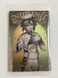 にじさんじウエハース 伊波ライ