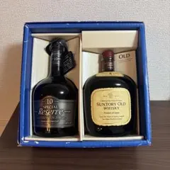 2026年最新】古酒・未開封 サントリー スペシャルリザーブの人気