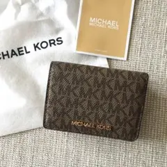 新品　マイケルコース MICHEAL KORS　三つ折り　財布　ブラウン
