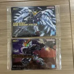 ガンプラパッケージアートグミ3 カードセット