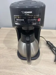 Item thumbnail for item cf853649-51c4-469e-940f-09755118fb16