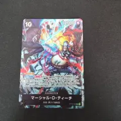 2nd ANNIVERSARY 四皇 セット ティーチ パラレル プロモ