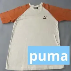 【古着】PUMA プーマ ラグランTシャツ オレンジ×ホワイト ワンポイントロゴ