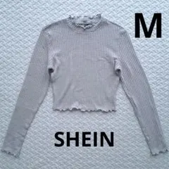 新品未使用 SHEIN クロップド丈 長袖Tシャツ ワッフルニット ハイネック