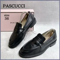 PASCUCCI パスクッチ ラウンドトウベーシックローファー 36 ブラック