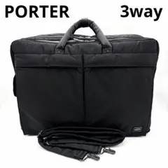 2026年最新】porter タンカー リュック 3wayの人気アイテム - メルカリ