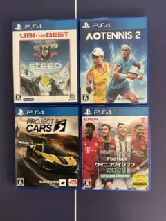 PS4 ソフト 4本セット STEEP AOテニス2 他