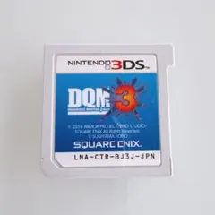 ドラゴンクエストモンスターズ ジョーカー3 ソフトのみ