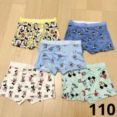 shien 新品　ボクサーパンツ　110
