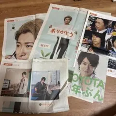 嵐　新聞　まとめ売り 61m+x1ok70L._AC_SY200_QL15_.jpg