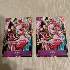 ヤマト 花魁 ONE PIECE magazine プロモ ワンピースカード