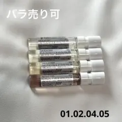 香水 サンプル デカント 12種類 詰め合わせ アトリエデゾー多め Bdk