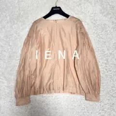 24年 美品 IENA イエナ タック ショルダー ボリュームブラウス シルク混