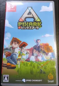 ピックスアーク PixARK　Switch スイッチ ソフト