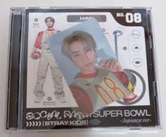 【開封済】Straykids FC限定盤 SocialPath HAN盤　ハン