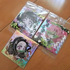 鬼滅の刃　ウエハース　シール　極レア含む　3枚セット