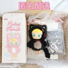 2026年最新】baby molly シークレットの人気アイテム - メルカリ