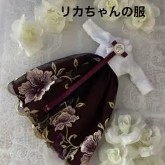 No.770.ハンドメイド　リカちゃんの服
