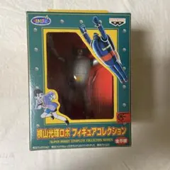 Item thumbnail for item 92f0c414-2ed0-41a1-b28e-86d345530bae