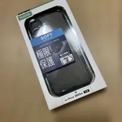 ELECOM iPhone17 秋 2眼 ソフトケース 極限設計
