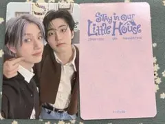 StrayKids スキズ　ユニットトレカ　バンチャン　ハン　ジャケットB637