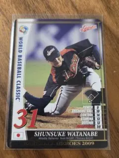 2025年最新】bbh wbcの人気アイテム - メルカリ