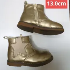 H＆M 13.0cm　　裏起毛　ゴールド星型パッチブーツ