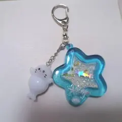 めんだこ/メンダコ/三連キーホルダー【ブルー系・ハートシルバー金具