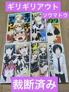 【裁断済み】会社法コンメンタール全巻セット(1巻〜22巻+補巻) 裁断済み】会社法コンメンタール全巻セット(1巻〜22巻+補巻)