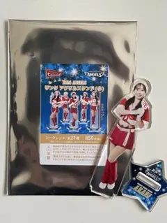 キング様 リクエスト 2点 まとめ商品