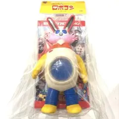 2026年最新】ロボピョンの人気アイテム - メルカリ