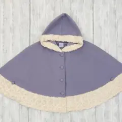 アクシーズファムキッズ　ポンチョ　 コート　 上着　ケープ　140 ラベンダー