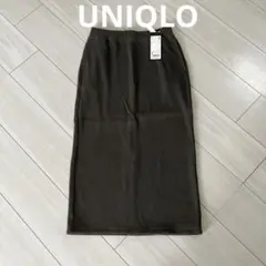 UNIQLO リブ　タイト　ロングスカート ダークグリーン　M