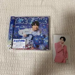 【新品未開封】M!LK LOVE ENG!NE 塩﨑太智盤 シャカレボ　トレカ