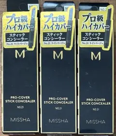 MISSHAMプロカバースティックコンシーラー　No.21Nライトベージュ×3点のサムネイル